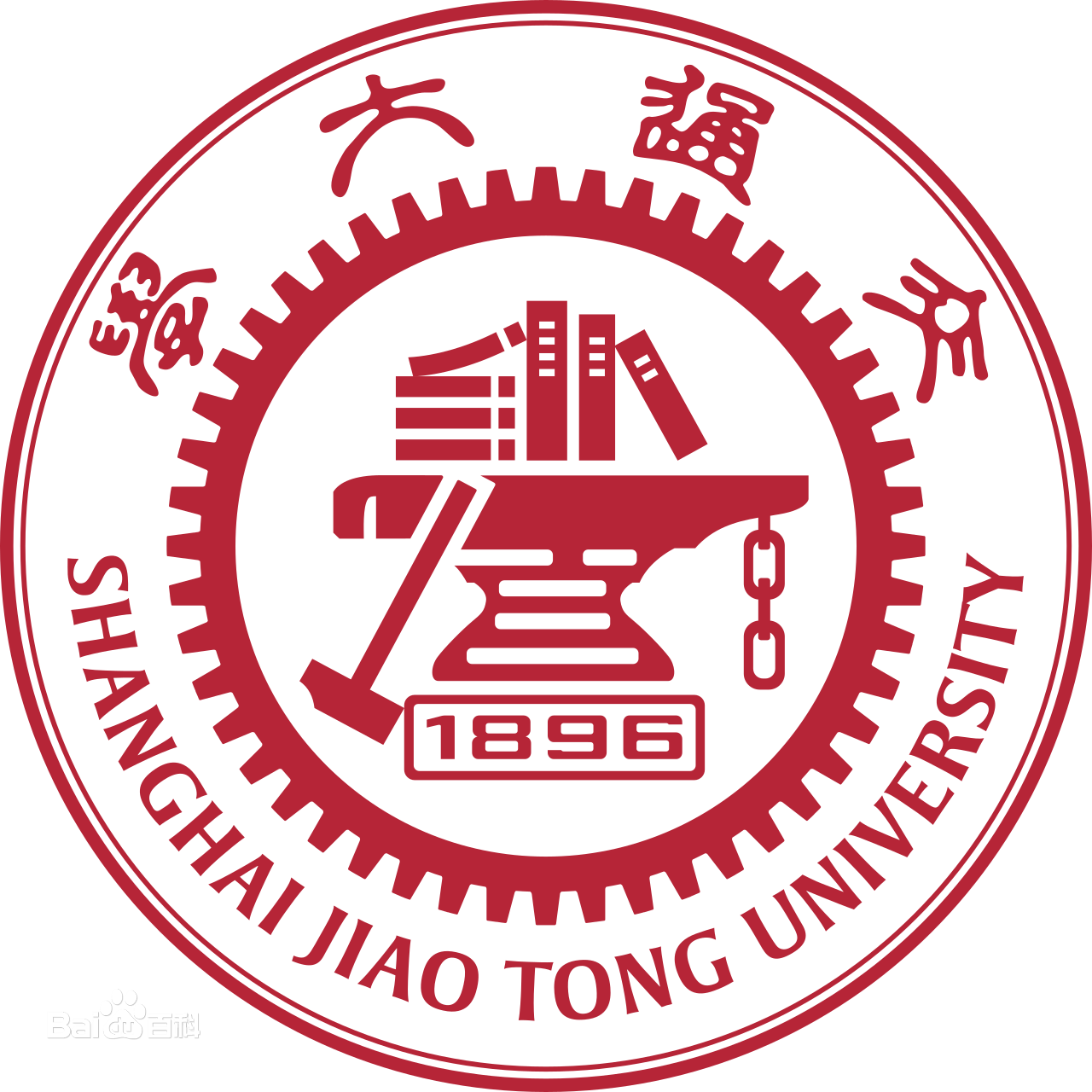 IEEE RS Logo