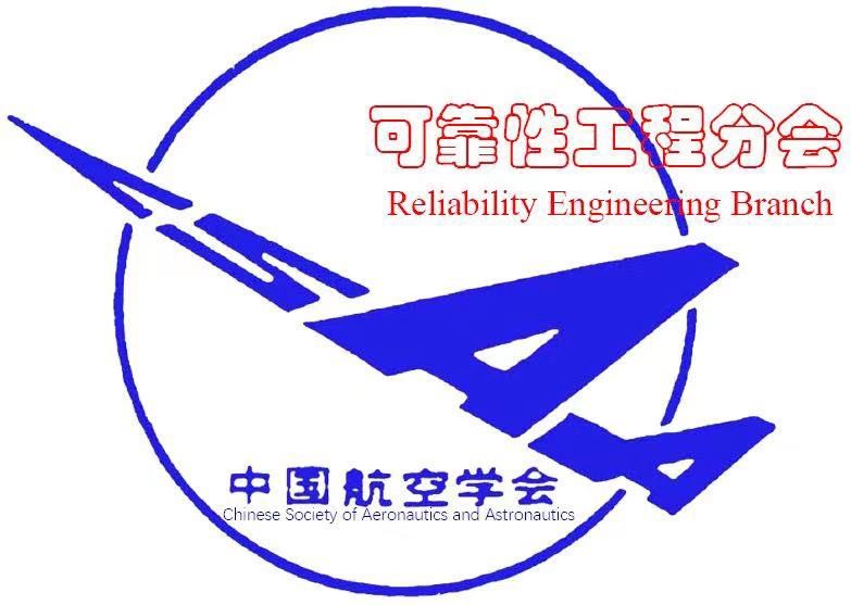 IEEE RS Logo