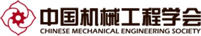 UNC Logo